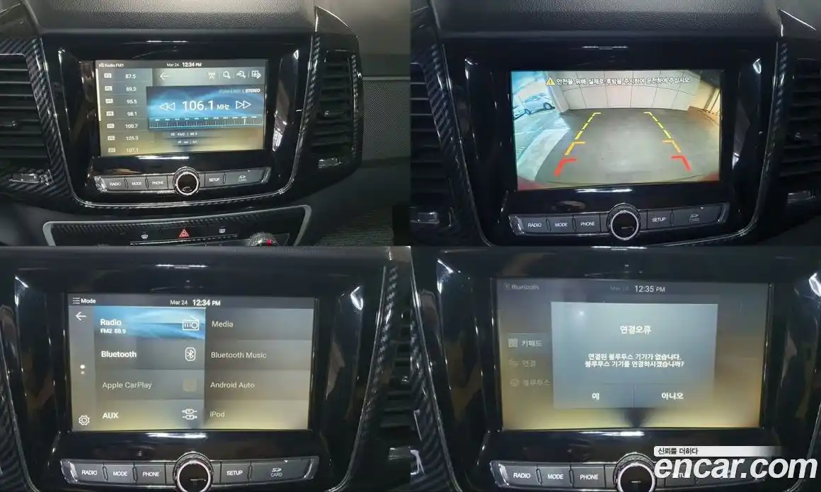 SsangYong Rexton 2018 2.2 Механическая в Москве № 934025, фото 12