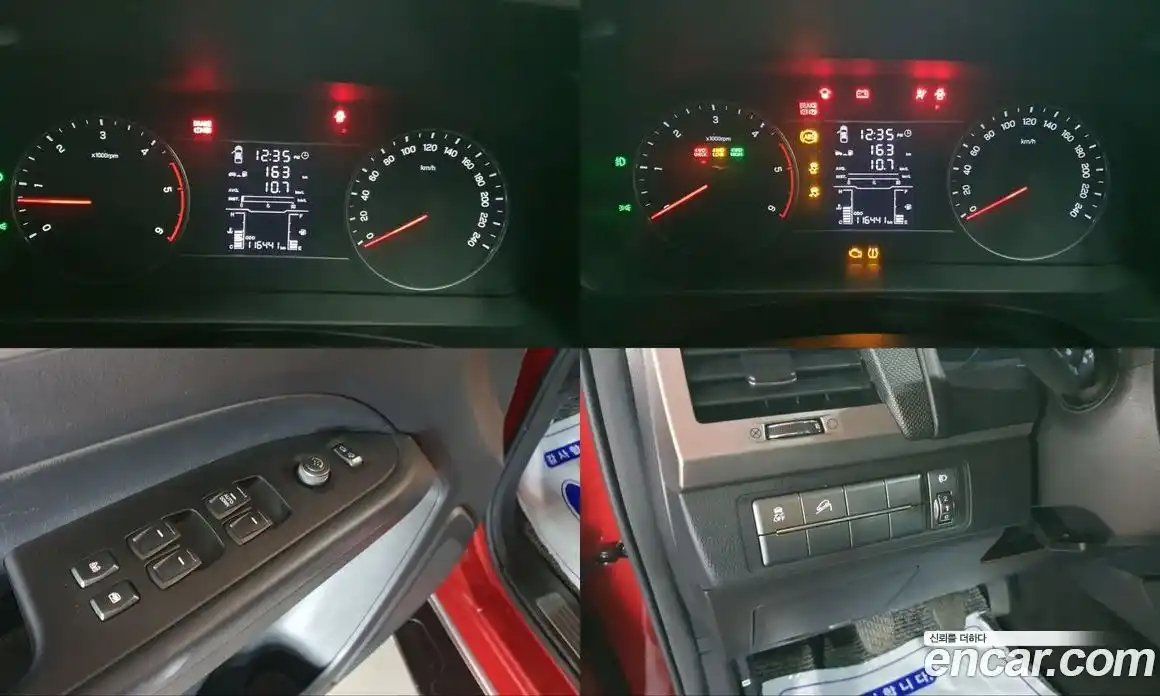 SsangYong Rexton 2018 2.2 Механическая в Москве № 934025, фото 15