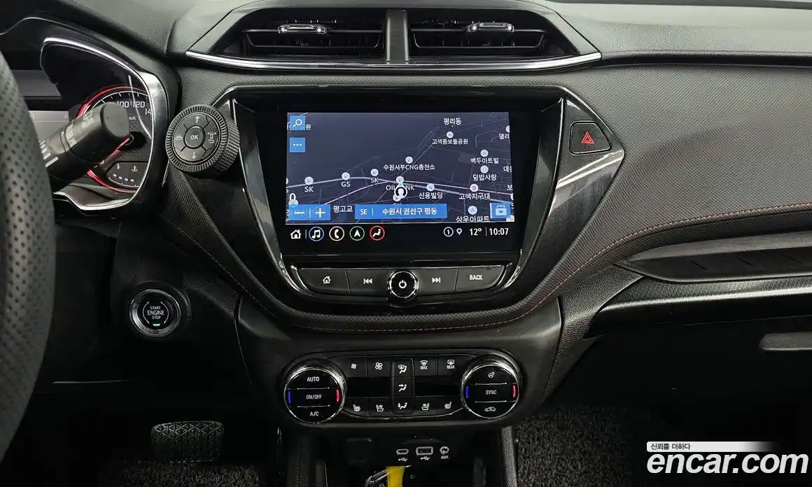 Chevrolet TrailBlazer 2021 1.3 Автомат в Москве № 934374, фото 14