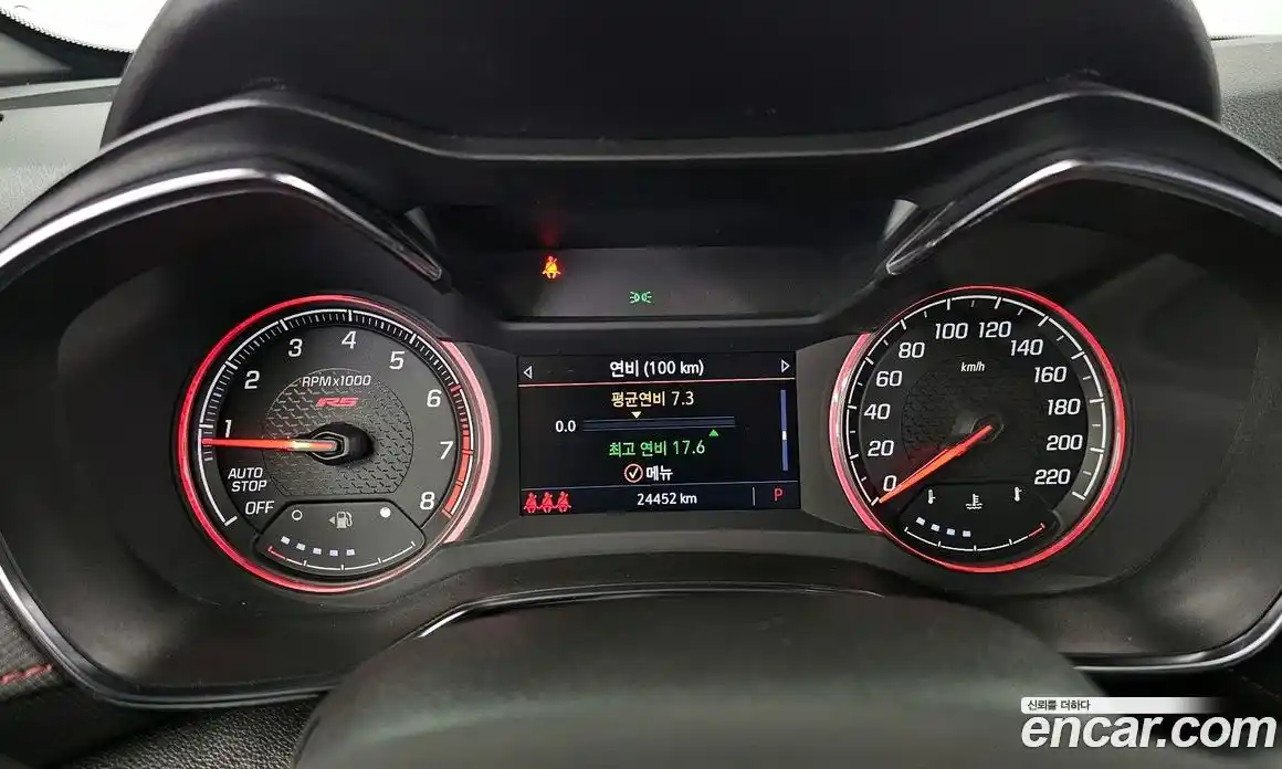 Chevrolet TrailBlazer 2021 1.3 Автомат в Москве № 934374, фото 8