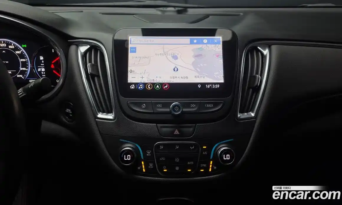 Chevrolet Malibu 2020 2.0 Автомат в Москве № 934602, фото 14