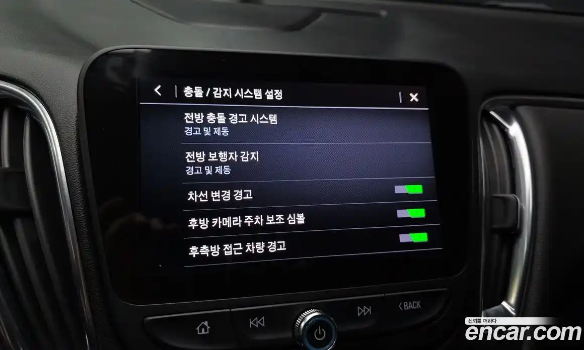 Chevrolet Malibu 2020 2.0 Автомат в Москве № 934602, фото 16