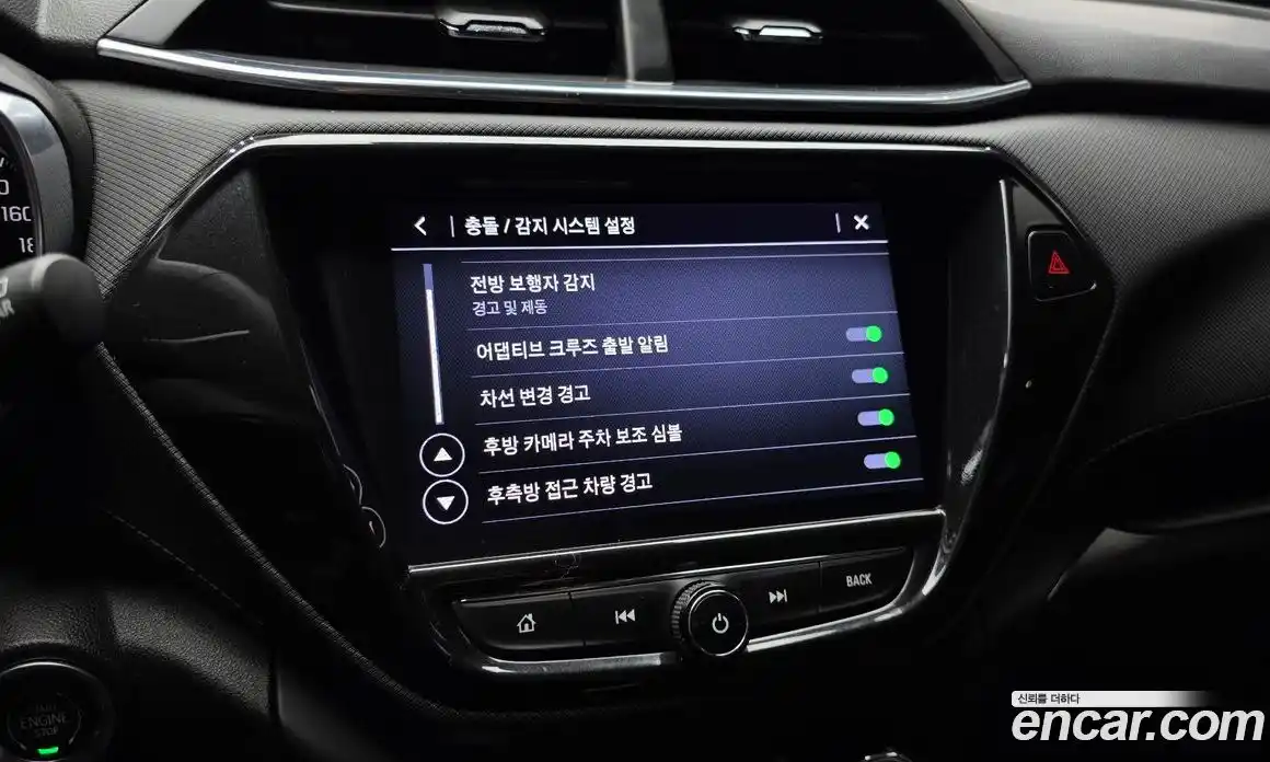 Chevrolet TrailBlazer 2021 1.3 Автомат в Москве № 934641, фото 16