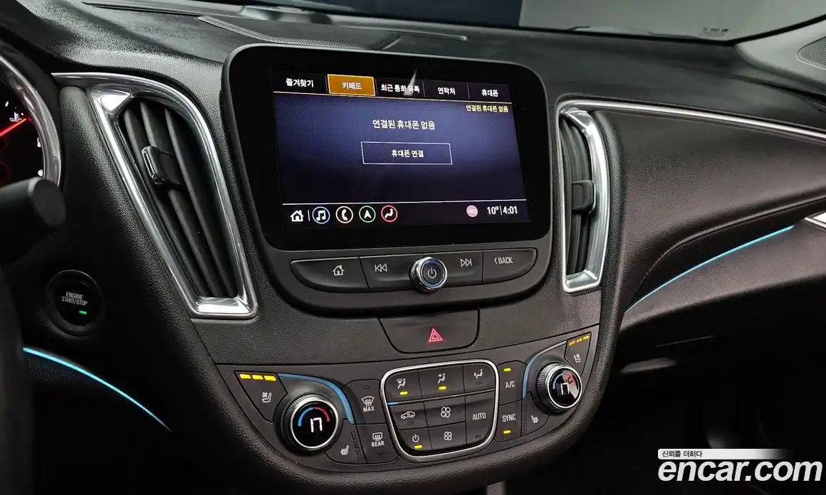 Chevrolet Malibu 2019 2.0 Автомат в Москве № 934648, фото 14