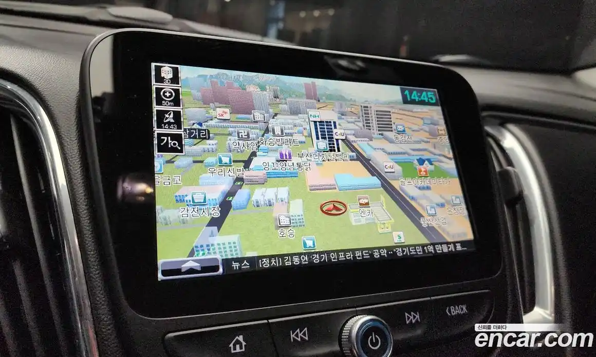 Chevrolet Malibu 2018 2.0 Автомат в Москве № 934759, фото 15