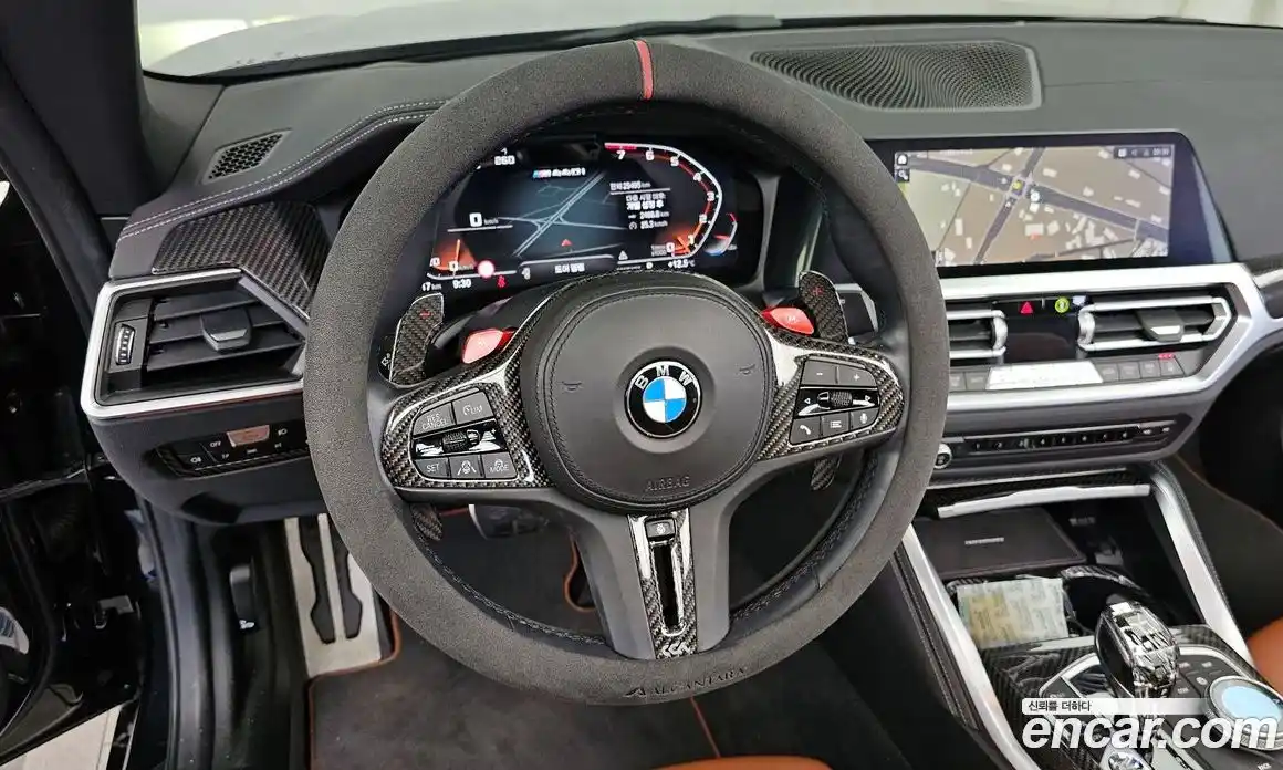 BMW 4-Series 2022 3.0 гидро в Москве № 934864, фото 13