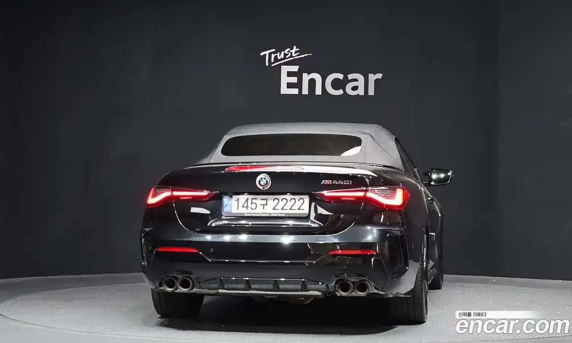 BMW 4-Series 2022 3.0 гидро в Москве № 934864, фото 4