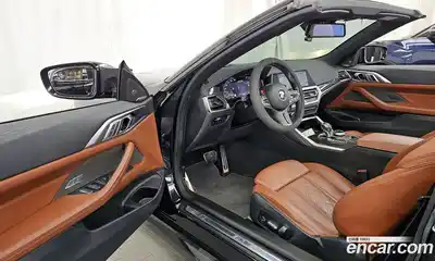 BMW 4-Series 2022 3.0 гидро в Москве № 934864, миниатюра 10