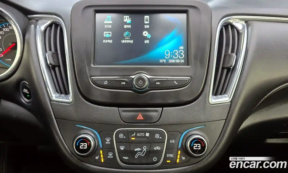 Chevrolet Malibu 2017 1.5 гидро в Москве № 935562, фото 15