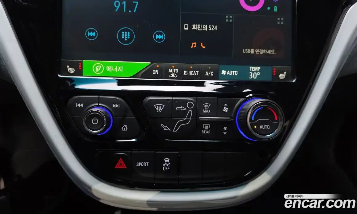 Chevrolet Bolt EV 2020 0.2 Автомат в Москве № 935813, фото 16