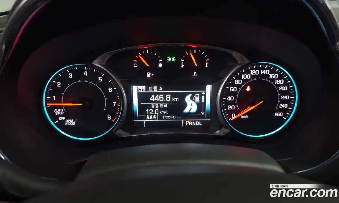 Chevrolet Malibu 2017 1.5 Автомат в Москве № 936177, фото 8