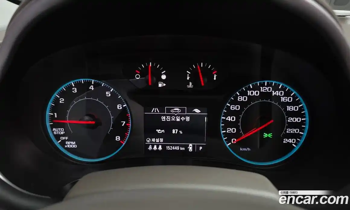 Chevrolet Malibu 2016 1.5 Автомат в Москве № 936307, фото 8