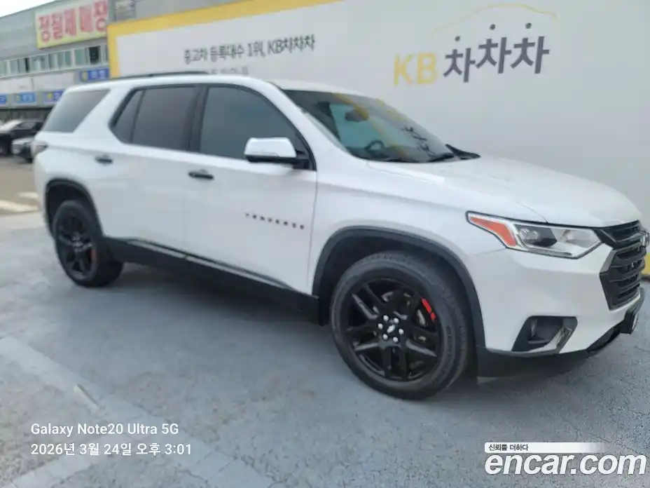 Chevrolet Traverse 2020 3.6 Автомат в Москве № 936646, фото 4