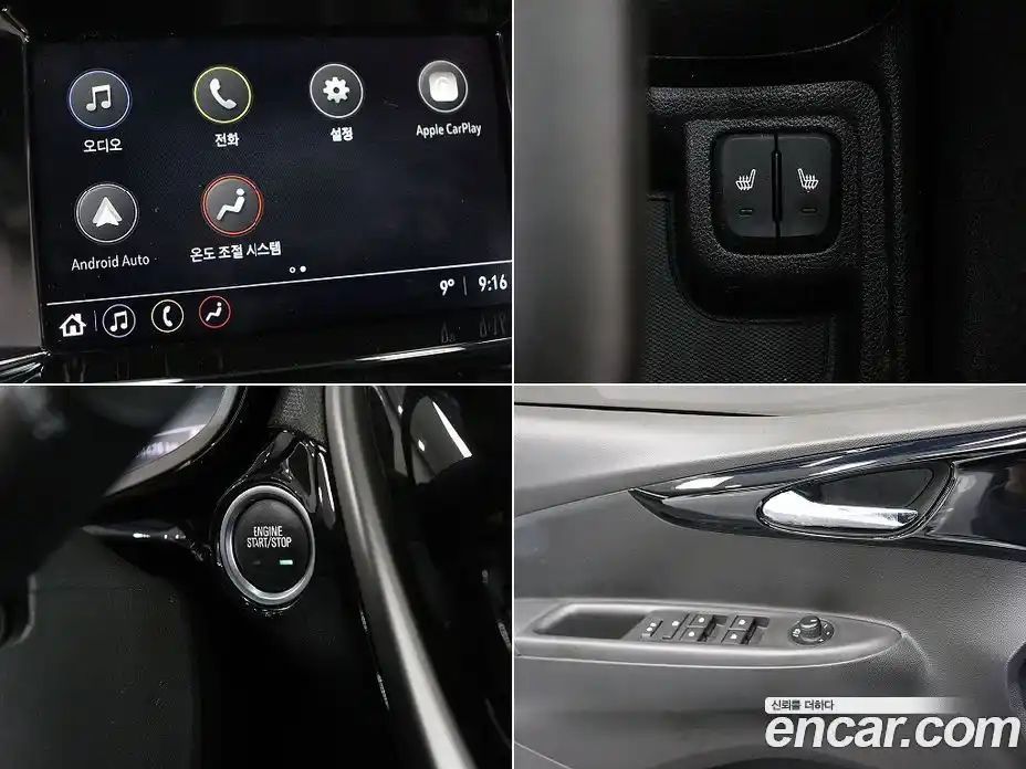 Chevrolet Spark 2020 1.0 Автомат в Москве № 936748, фото 18