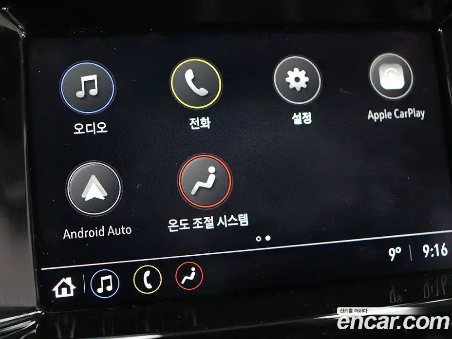 Chevrolet Spark 2020 1.0 Автомат в Москве № 936748, фото 9