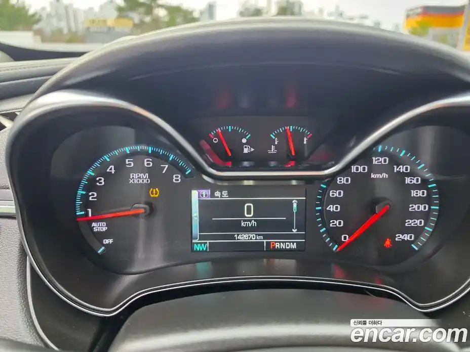 Chevrolet Impala 2015 2.5 Автомат в Москве № 936950, фото 9