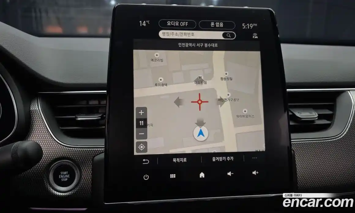 Renault Arkana 2025 1.6 Автомат в Москве № 937037, фото 14