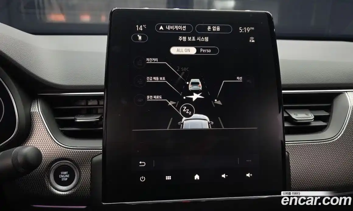 Renault Arkana 2025 1.6 Автомат в Москве № 937037, фото 16