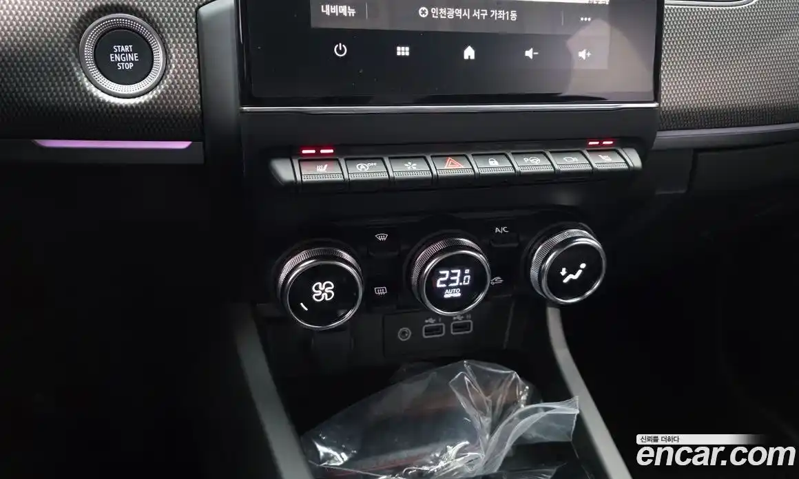 Renault Arkana 2025 1.6 Автомат в Москве № 937037, фото 17