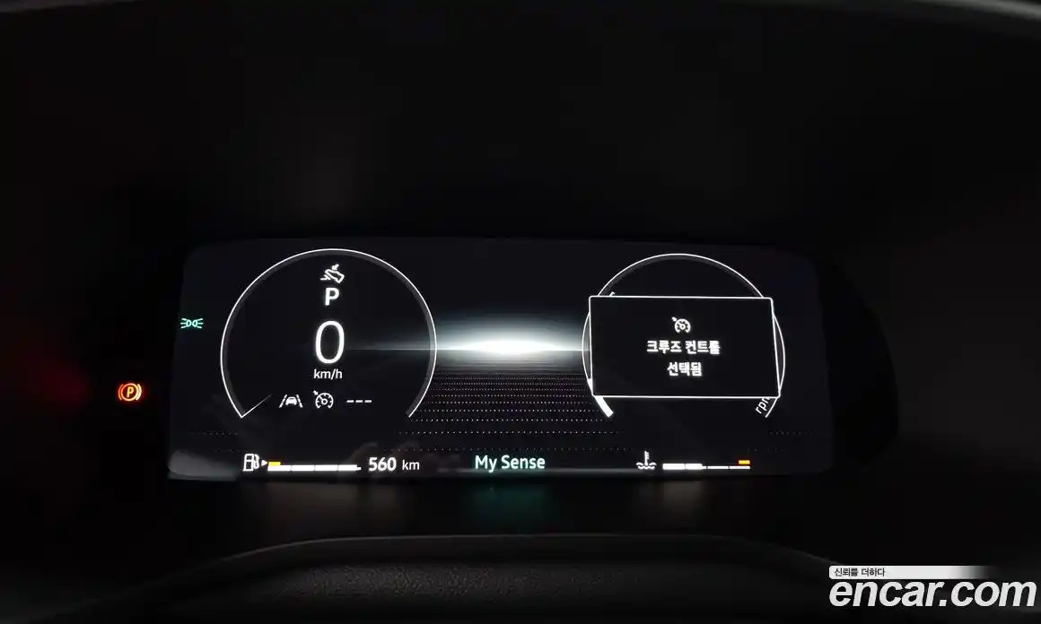 Renault Arkana 2025 1.6 Автомат в Москве № 937037, фото 8