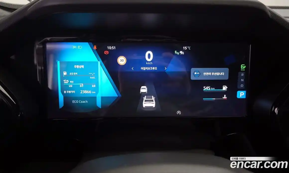 Renault Grand Koleos 2024 2.0 Автомат в Москве № 937149, фото 8