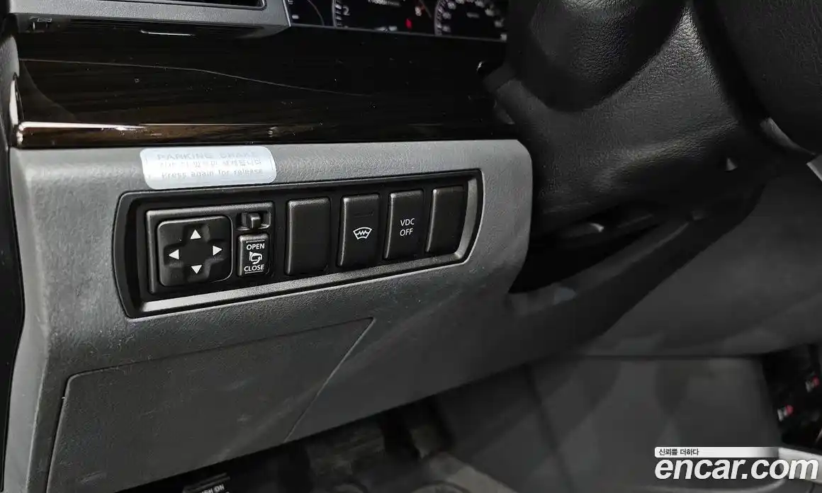 Renault SM7 2009 2.3 гидро в Москве № 937677, фото 14