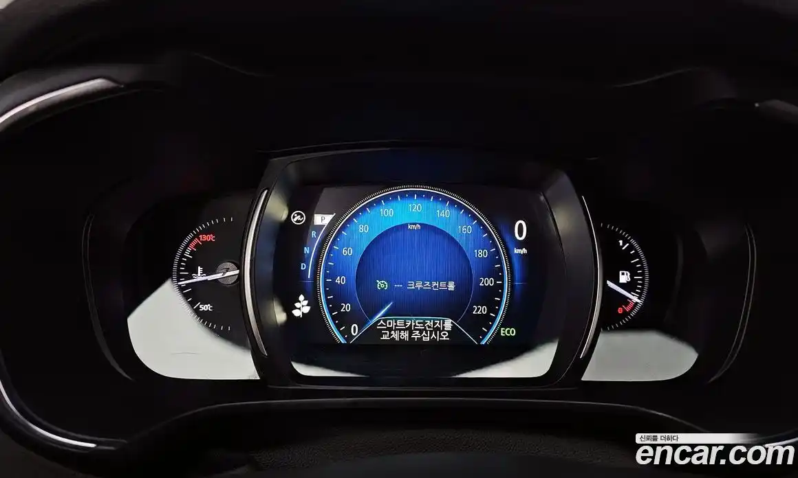 Renault QM6 2019 2.0 гидро в Москве № 937728, фото 8