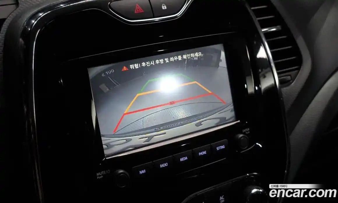 Renault QM3 2015 1.5 Автомат в Москве № 937809, фото 15