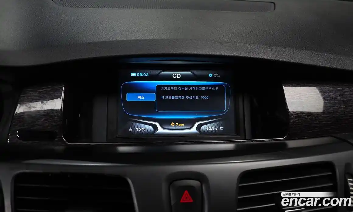 Renault SM5 2016 2.0 Автомат в Москве № 937881, фото 16