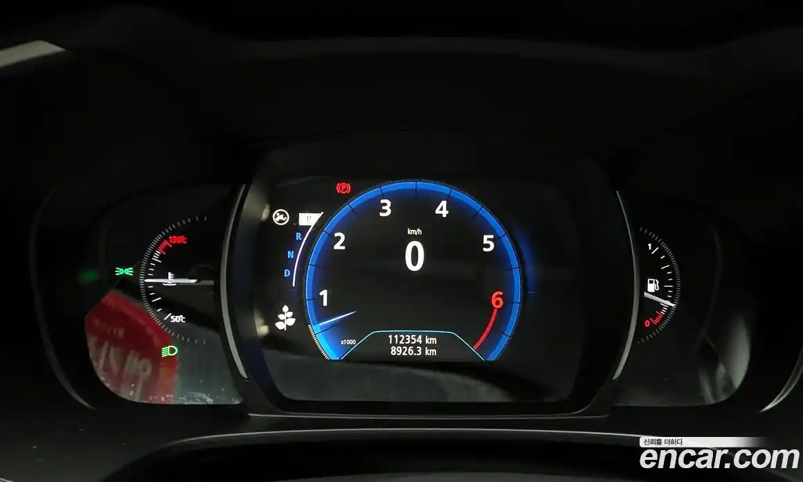 Renault QM6 2020 2.0 гидро в Москве № 937934, фото 8