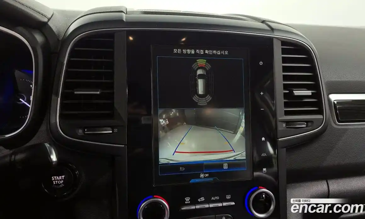 Renault QM6 2016 2.0 Автомат в Москве № 938300, фото 14