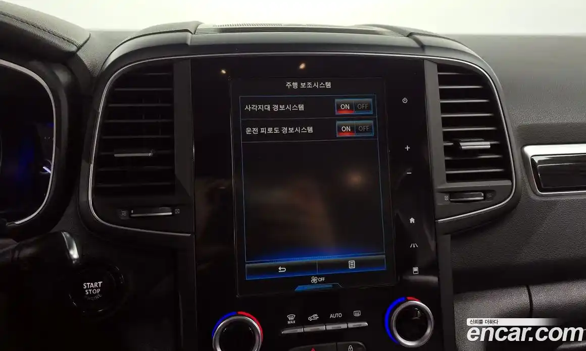 Renault QM6 2016 2.0 Автомат в Москве № 938300, фото 15