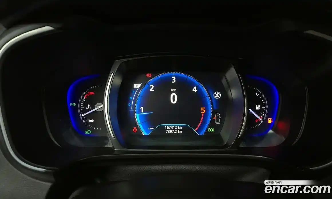 Renault QM6 2016 2.0 Автомат в Москве № 938300, фото 8