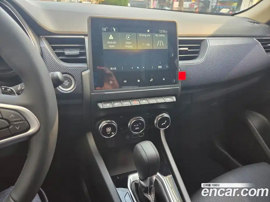 Renault Arkana 2025 1.6 Автомат в Москве № 938416, фото 4