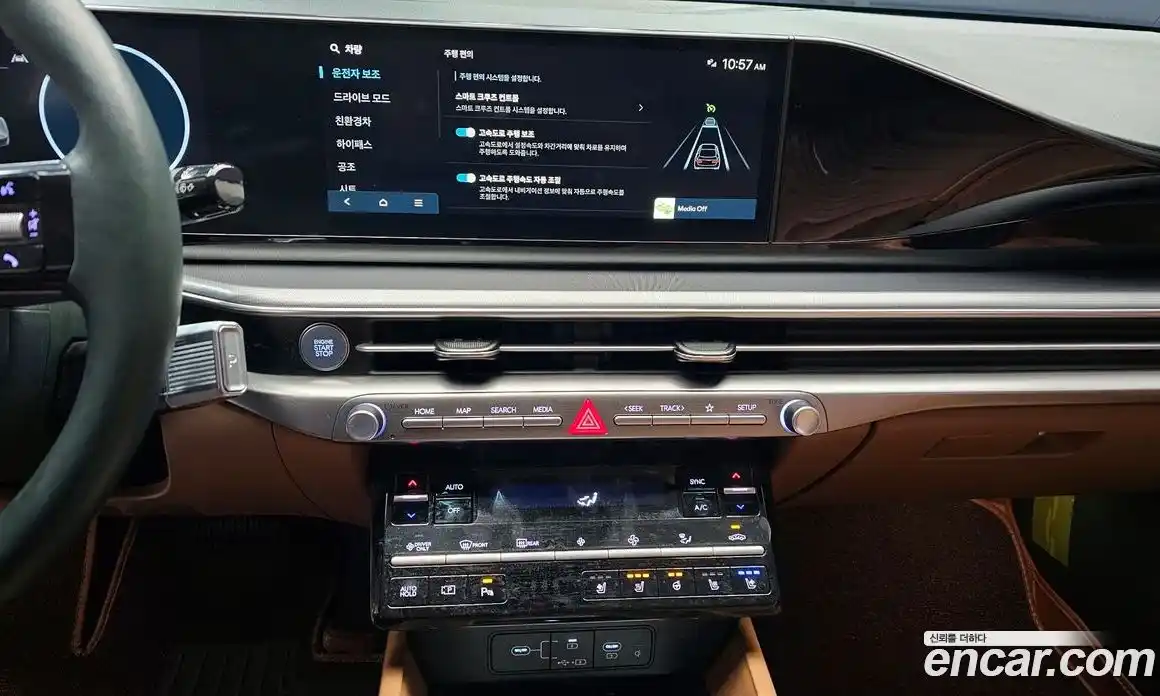 Hyundai Grandeur 2023 1.6 Автомат в Москве № 112108, фото 15