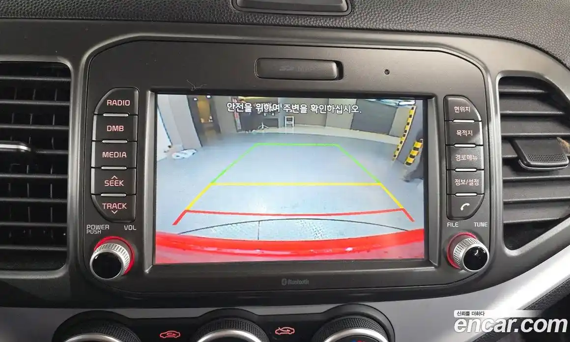 Kia Morning 2015 1.0 Автомат в Москве № 121647, фото 15