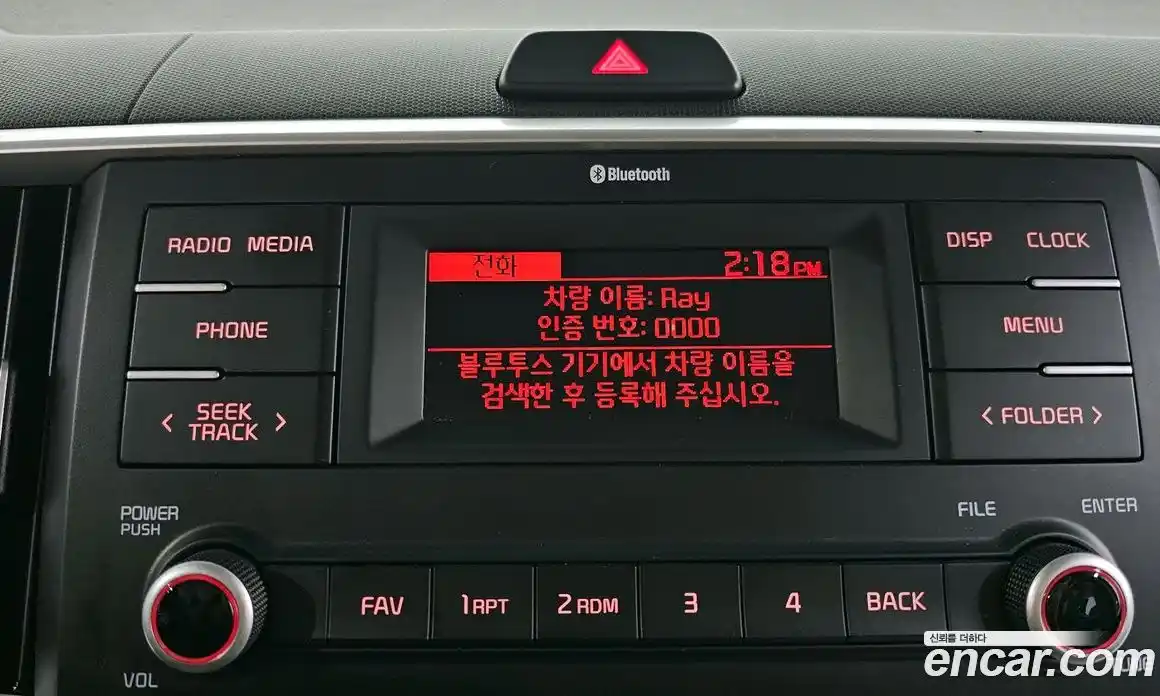 Kia Ray 2022 1.0 гидро в Москве № 123981, фото 15