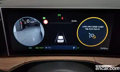 Hyundai Santa Fe 2023 1.6 гидро в Москве № 131032, миниатюра 8