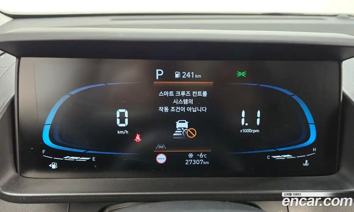 Hyundai Casper 2022 1.0 гидро в Москве № 2112, фото 8