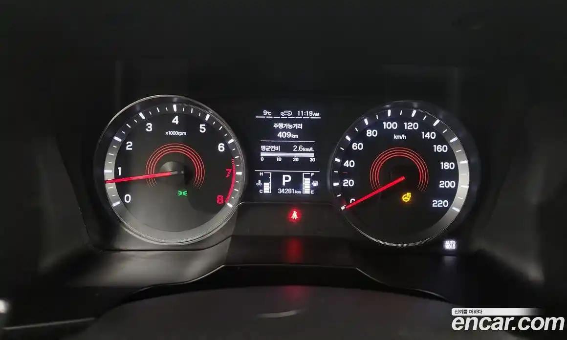 SsangYong Korando 2022 1.5 гидро в Москве, фото 8
