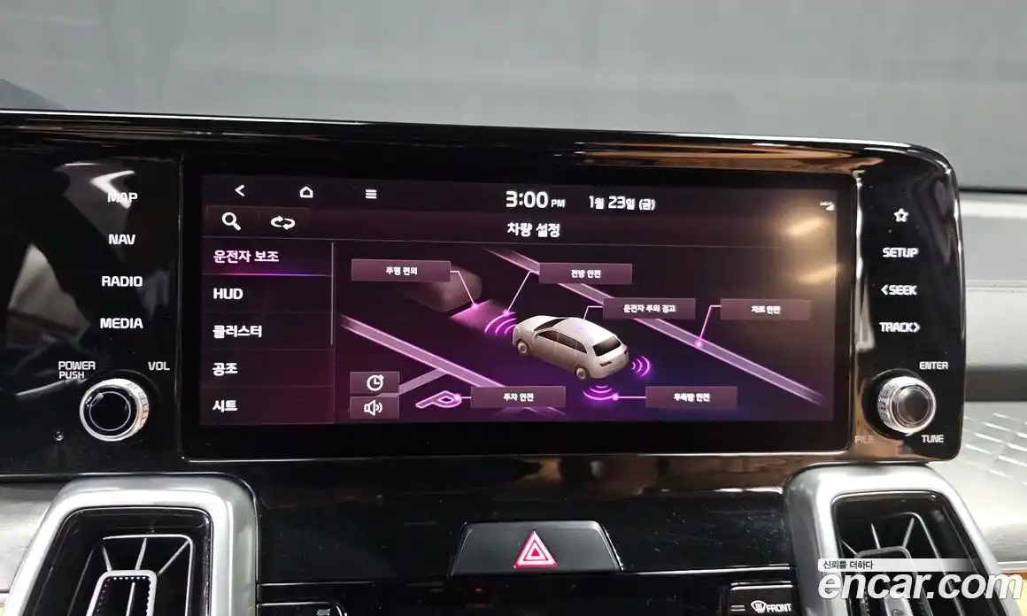 Kia Sorento 2021 2.2 гидро в Москве № 51032, фото 16