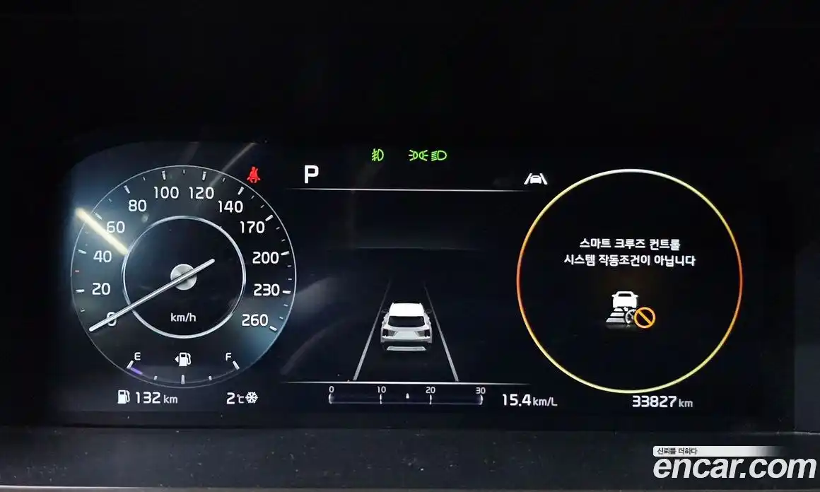 Kia Sorento 2021 2.2 гидро в Москве № 51032, фото 8