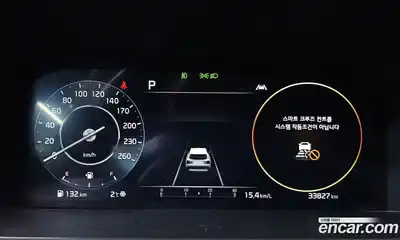 Kia Sorento 2021 2.2 гидро в Москве № 51032, миниатюра 8