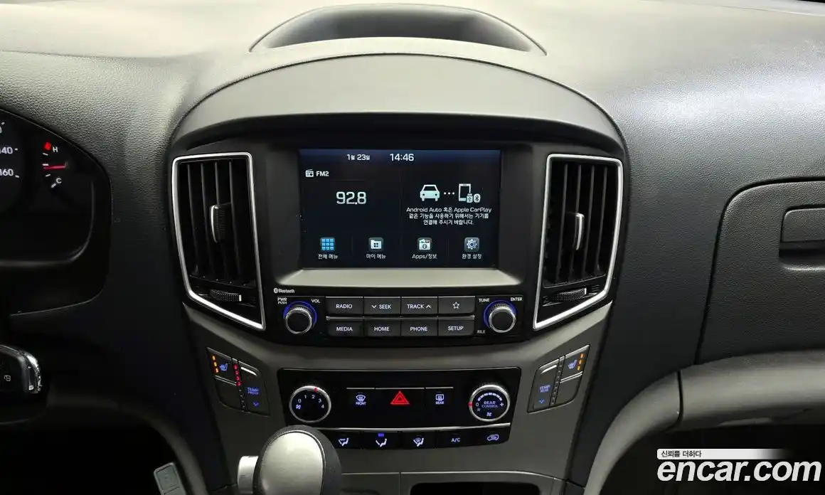 Hyundai Starex 2021 2.4 гидро в Москве № 7794, фото 14