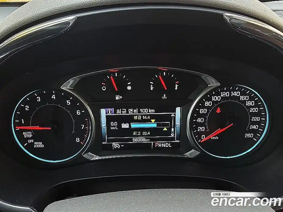 Chevrolet Malibu 2016 1.5 гидро в Москве, фото 6