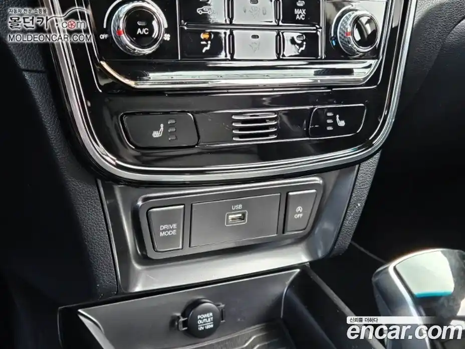 SsangYong TIBOLI 2021 1.5 Автомат в Москве № 818836, фото 13