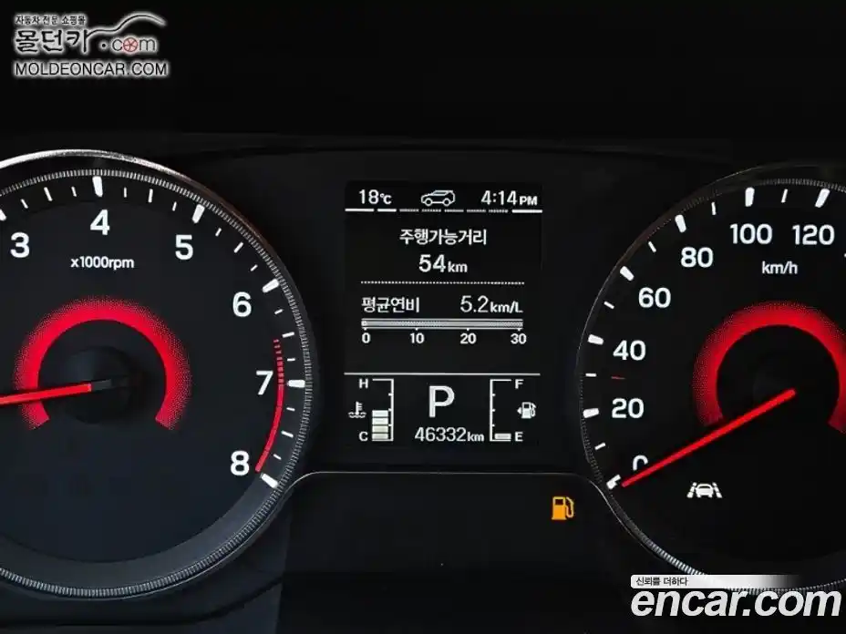 SsangYong TIBOLI 2021 1.5 Автомат в Москве № 818836, фото 17