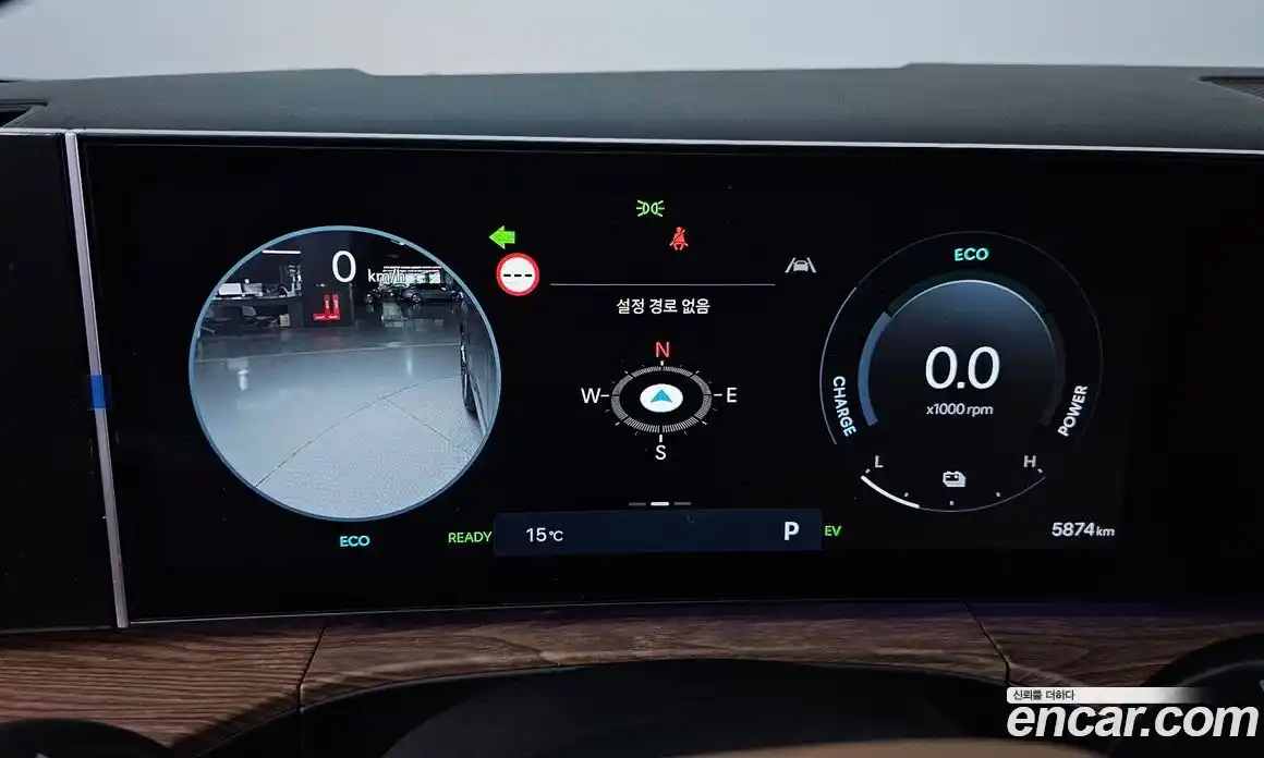 Hyundai Santa Fe 2024 1.6 Автомат в Москве № 926035, фото 8