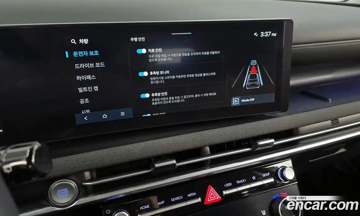 Hyundai Tucson 2024 1.6 Автомат в Москве № 926065, фото 16