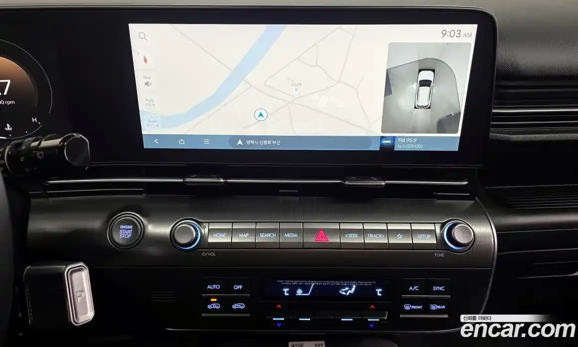 Hyundai Kona 2023 1.6 Автомат в Москве № 926079, фото 14